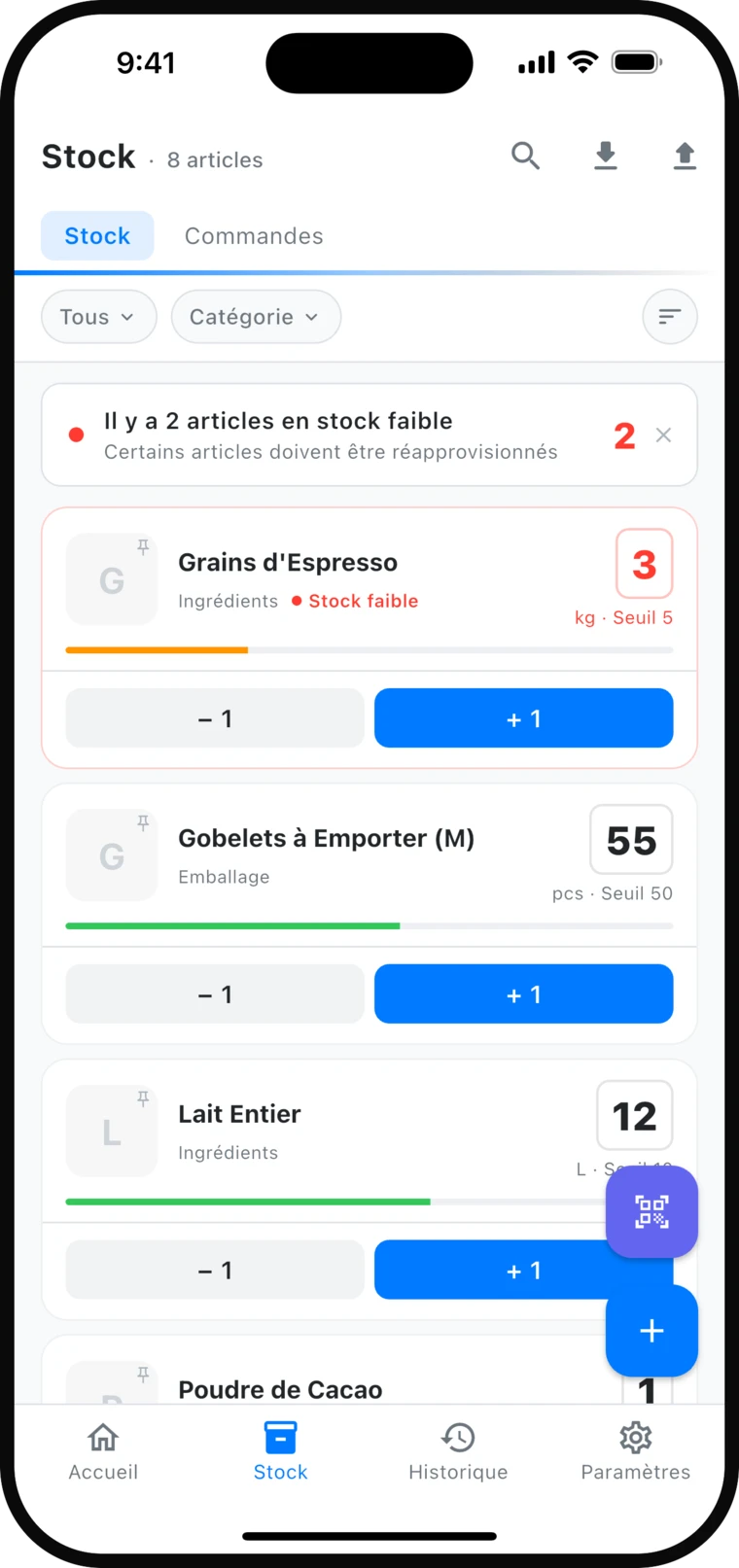 TrayGo inventory list